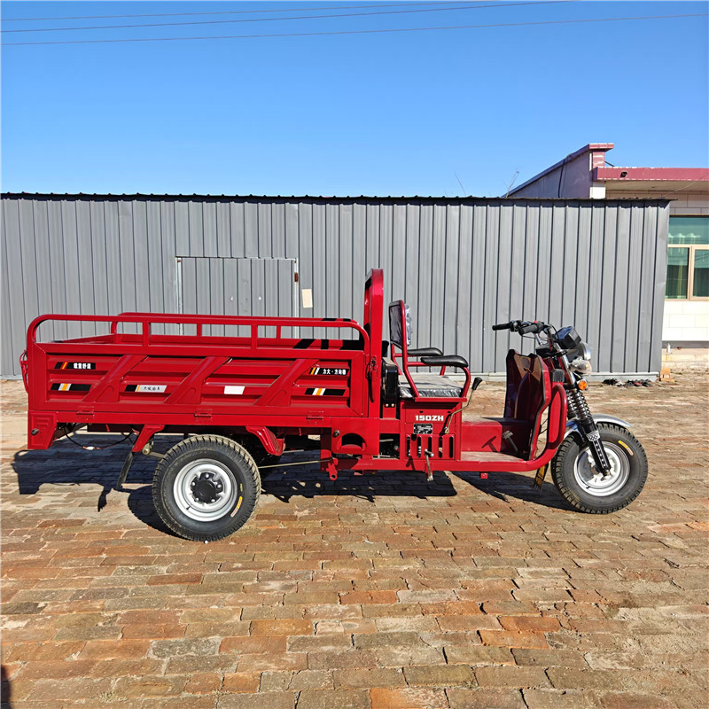 Three wheels tricycle