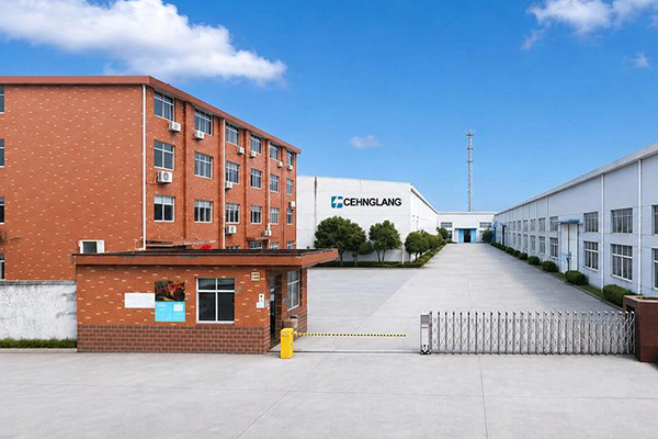 Factory