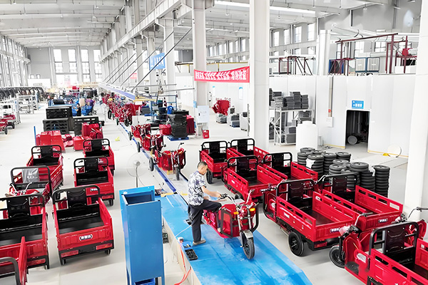 Production Line