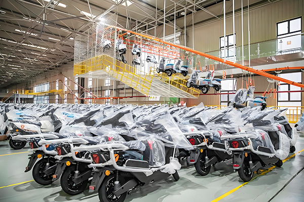 Warehouse